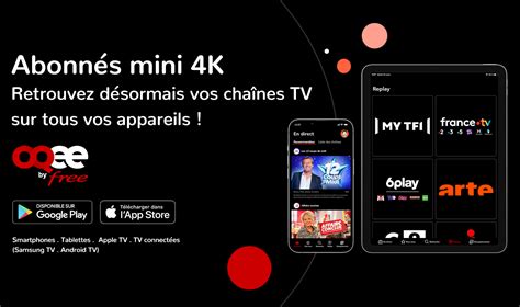 oqqee|oqee freebox.